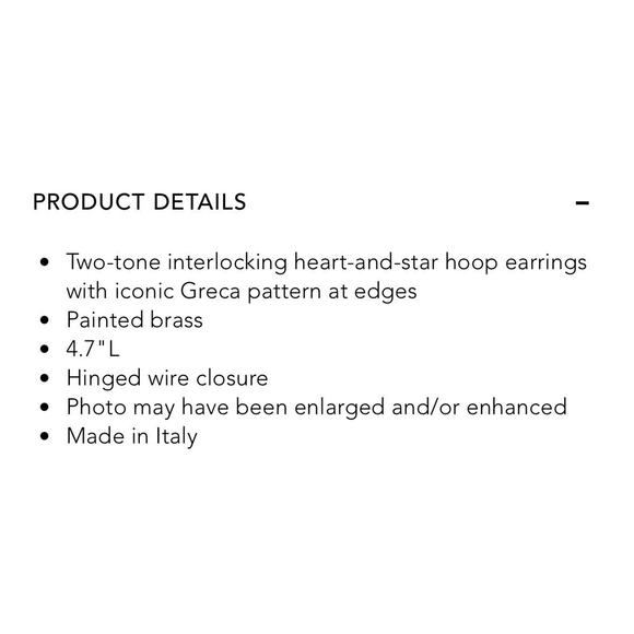 NIB Versace Heart Star Charm Greca Engraved Funky Gold Pink Hoop Earrings $925 - Picture 12 of 12